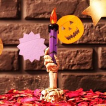 할로윈 빈티지 해골양초(퍼플).파티해, 오렌지