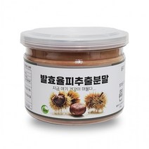 발효율피추출분말 150g 정든팜 이중 밀폐통제품 (율피 발효율피 발효율피분말 발효분말 발효율피추출분말 도매꾹 도매꾹위탁판매 슈퍼푸드 위탁판매 정든팜), 단품, 단품