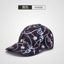 105912 야구 모자 체인 커플 남녀 캐주얼 야외 스포츠 선 바이저 캡