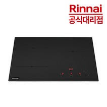 린나이 빌트인 3구 인덕션 (IHF3000N), 상세페이지 참조