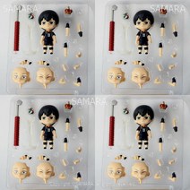 Qterra(특허브랜드) 하이큐 넨도로이드489 토비오 카게야마 액션피규어, 선택D