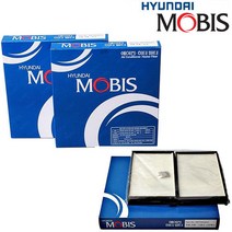 (기아 009)모비스 포르테 에어컨필터/히터필터/캐빈필터