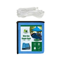타프 차광막 타프쉘 타프스크린 sun shade sail backyard 놀이터 보트 도어 현관 uv, 푸른, 6.5 13피트