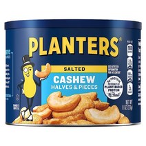 PLANTERS 솔티드 캐슈넛 하프 앤 피스 8온스 1개입, 8 Ounce (Pack of 1)_Lightly Sa