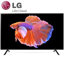LG 43인치 사이니지 UHD 43UT640 리퍼 지방권벽걸이
