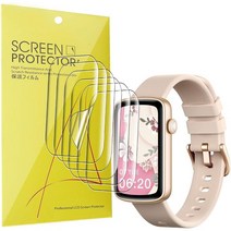 LAMShaw Compatible for SHAN 샨G WING Smart Watches Screen 프로텍, 6 pack