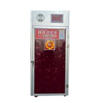 가정용 말랭기 태양건조기 SUN-012, 상세페이지 참조, 상세페이지 참조, 상세페이지 참조
