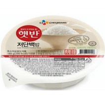 CJ 햇반 즉석밥 저단백밥 180g, 7개