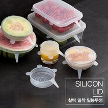 만능 요술 투명 실리콘 뚜껑 밀봉 덮개 랩 6종 세트 환경호르몬 걱정 없는, 6p set