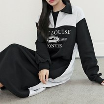 빅걸스토리 / 기모 몬테스 카라 배색 캐주얼 원피스(빅사이즈) / PS