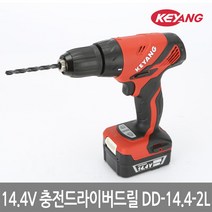 [계양]14.4V 충전전동드릴 DD-14.4-2L(1B_2.0AH), 단품, 단품