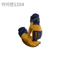 카이맨 프리미엄 방한장갑 가죽장갑 6가지 사이즈