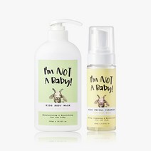 NEW 지니더바틀 아임낫어베이비 키즈바디워시500ml + 키즈페이셜클렌져150ml, 1set