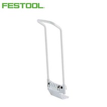 CKH210116FESTOOL 페스툴 집진기 핸들 SB-CT 26/36_495802
