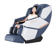 AUX 전신 안마의자 가성비 안마기 선물 효도 안락의자 새상품 안마의자렌탈, 06. 오크 베이직 블루