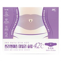 [쓰리엔에스]데일리 슬림 뱃살 복부 발열 슬리밍 바디 패치, 데일리슬림패치(50cmx16.5cm)