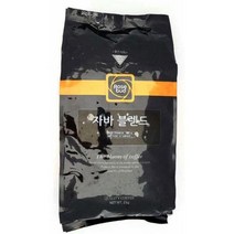 신선한 자바블렌드 원두 2kg 홈카페 원두커피 원두콩 커피원두 신선한커피 원두콩 신선한원두 원두판매^jun*a, 2000g