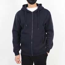 콘피아르 베이직 기모 무지 후드 집업 TC4901