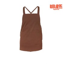 유치원앞치마 꽃집앞치마 북유럽앞치마 커플앞치마 X자 앞치마 브라운