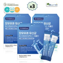모유 유산균 포스트바이오틱스 LGG 프롤린 BNR17 유산균대사산물 사균체 락토바실러스가세리 뚱보균, 3박스, 30스틱