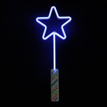 쓸데없는 야광 응원봉 스타 LED 네온 파티 조명 깜박이는 배턴 하트 의 발광 네온 사인 조명 지팡이, 02 Blue Star