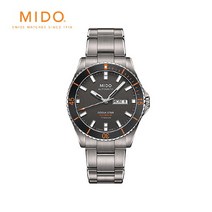 미도 [미도][스와치그룹코리아 정품] 오션스타 M0264304406100