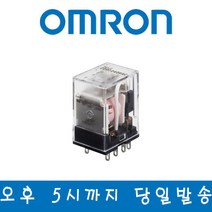 OMRON MY4ZN-D2 DC24V 파워 릴레이