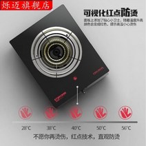 105807 일반가스레인지 가스레인지 싱글레인지 가스버너 1구 소형 외눈 숯부뚜막 에너지 요리스토브 상업용, 15