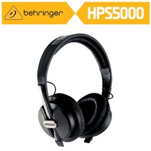 베링거 HPS5000 음악감상용 헤드폰 스튜디오급 고음질 밀폐형 모니터 헤드폰 고음질 밀폐형 모니터 헤드폰