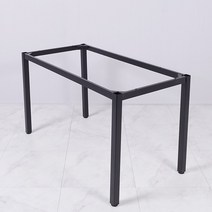 40각 블랙 조립형 다리 DIY 테이블 식탁 스틸 프레임, D740xW1190