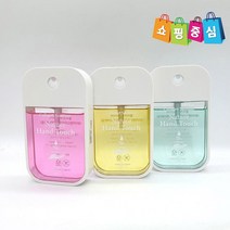 [쇼핑중심]네이처핸드터치 콜라겐 세니타이저 40ml 미스트 퍼퓸향 휴대용 손소독제 히알루론산엑스 기내반입가능, 청록-그린티향