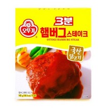 오뚜기 간편식 레토르트 3분 햄버그스테이크 140g 집반찬 자취요리 3분요리, 7개