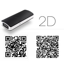 택배 스캐너 휴대용 Xeumior-휴대용 포켓 무선 2D QR 코드 리더 블루투스 바코드 안드로이드 IOS 핸드