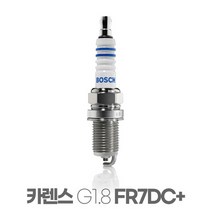 보쉬 카렌스2 G1.8 DOHC 이트륨 점화플러그 FR7DC+, 상세페이지 참조