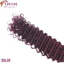 딥웨이브 포니 테일 인모 브라질 100% 레미 헤어 천연 블랙 곱슬 익스텐션 랩 어라운드, 02 16inches 90G, 05 99J