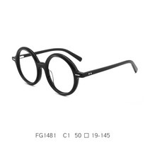 둥근 특이한 안경테 동그란 김구 안경 뿔테 B04