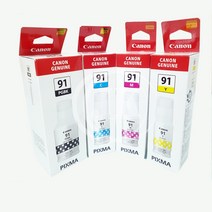 캐논 GI-91 정품 G3923 G3960 G3920 G2960 G2923 G2920 G1920 G3962 G3963 무한 잉크, GI-91 [4색 SET] 검정+파랑+빨강+노랑