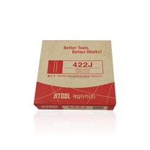 제일타카 422J 타카핀 22mm ㄷ자형 422용 못 5000pcs