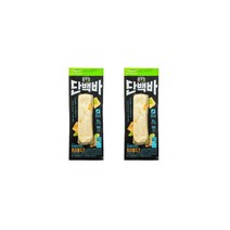 풀무원 어육 단백바 트리플치즈 (70gX2) 주전부리 야식 탕비실 맛있는간식 단백질 건강간식 다이어트 식단, 1세트
