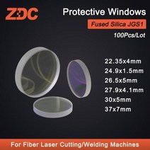100 개묶음 레이저 보호 창문 265x 5279 × 4130 × 537 × 7mm 광학 렌즈 Precitec Procuttor IPG Raytools 및 WSX 레이저 헤드 용, 22.35x4mm 100Pcs