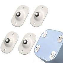 4Pcs 붙여 넣기 유형 범용 도르래 자체 접착 가구 캐스터 휠 스테인레스 스틸 롤러 쓰레기 수 하단 저장 상, 02 B, 02 B