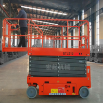 전동 리프트 상승형 전동 구루마 운반 카트 구루마카트 화훼 단지 짐 옮기는, 부속품