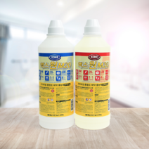 [줄눈마트] 엑스원M20 폴리우레아 중점도 바닥제 2kg세트, 바닥제 M20 2kg 세트(주제1kg + 경화제1kg)