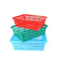 만능사각소쿠리 1호 2호 3호 4호 5호 6호 7호 - 용궁플라스틱, 빨간색