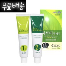 기린 허브미 투터치 헤어크림 80g 옻안타는염색약, 1개, 1호