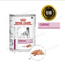 로얄캐닌 독 카디악 캔 410g x 3개 / 습식 사료 / 심장 질환 관리