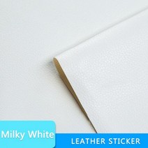 자체 접착 가죽 수정 수리 패치 스틱-소파 자동차 좌석 보조금 PU 벽 종이 방수, 50CM x 137CM, Milky White