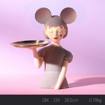 cisanny 인테리어소품 홈인테리어 소품가구 프론트트레이 오브제 BS110080, A