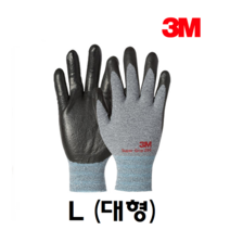 3M 슈퍼그립 장갑 200, 슈퍼그립200 L, 3개