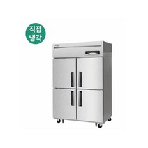 라셀르 냉장3단 냉동1단 1145L 저장고 LMD-1140RF9, 상세 참조